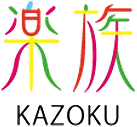 有限会社エムビーズ