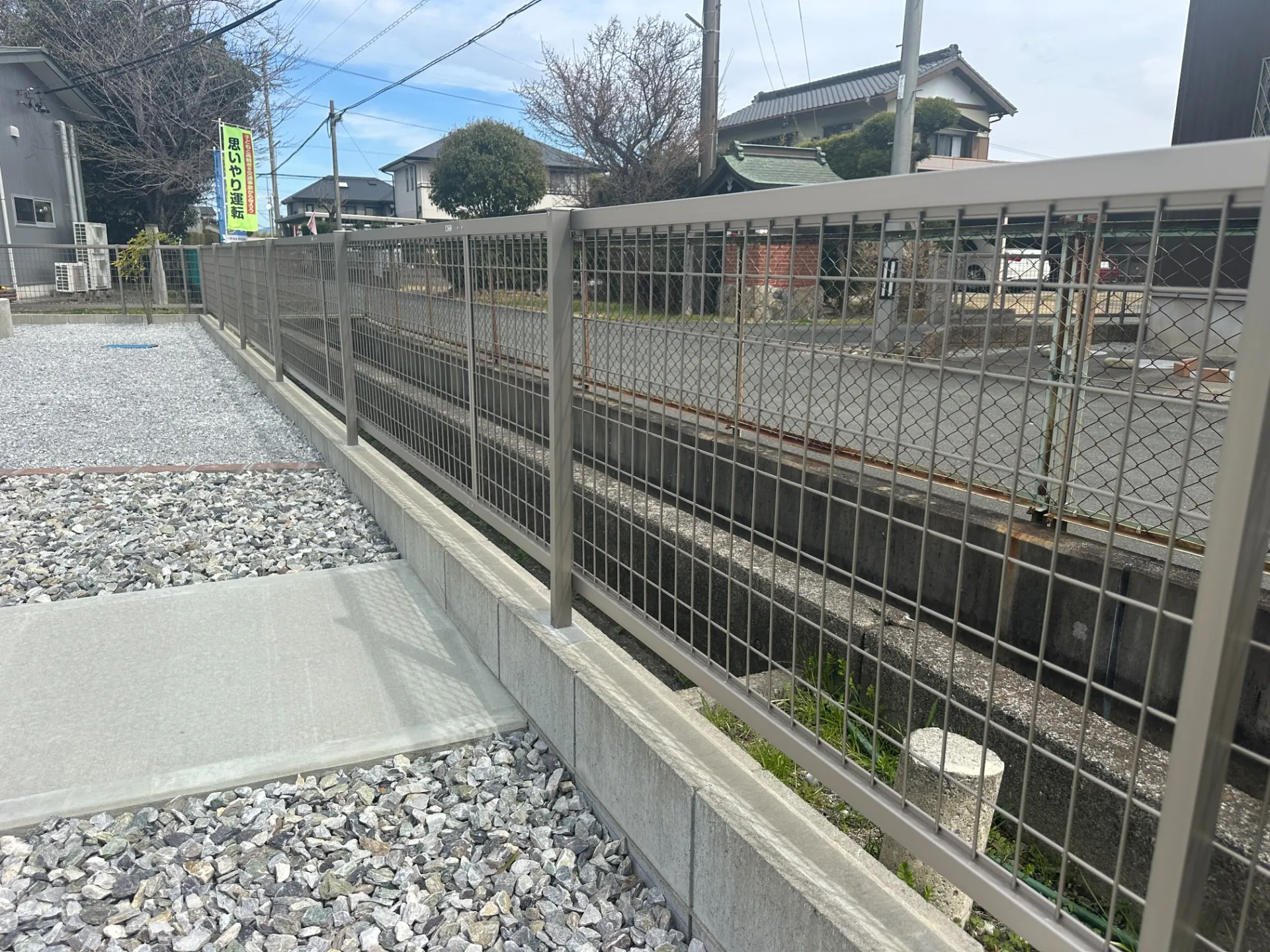 フェンス施工例