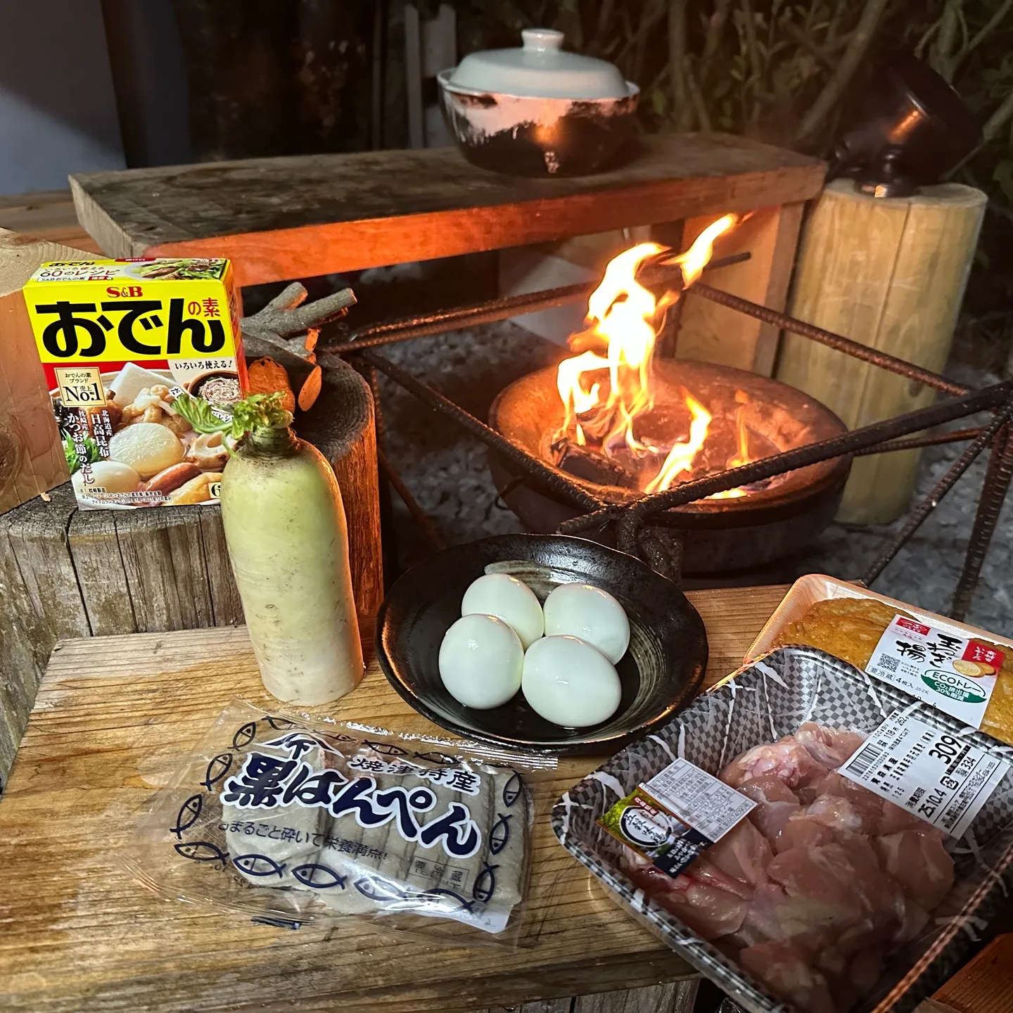 本日は華金曜日❗😁浜松エクステリアYouTuberの本日の朝食は⁉️