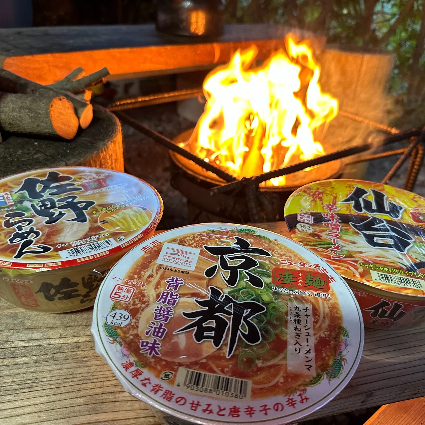 本日の浜松エクステリアYouTuberの朝食は✌️🤭