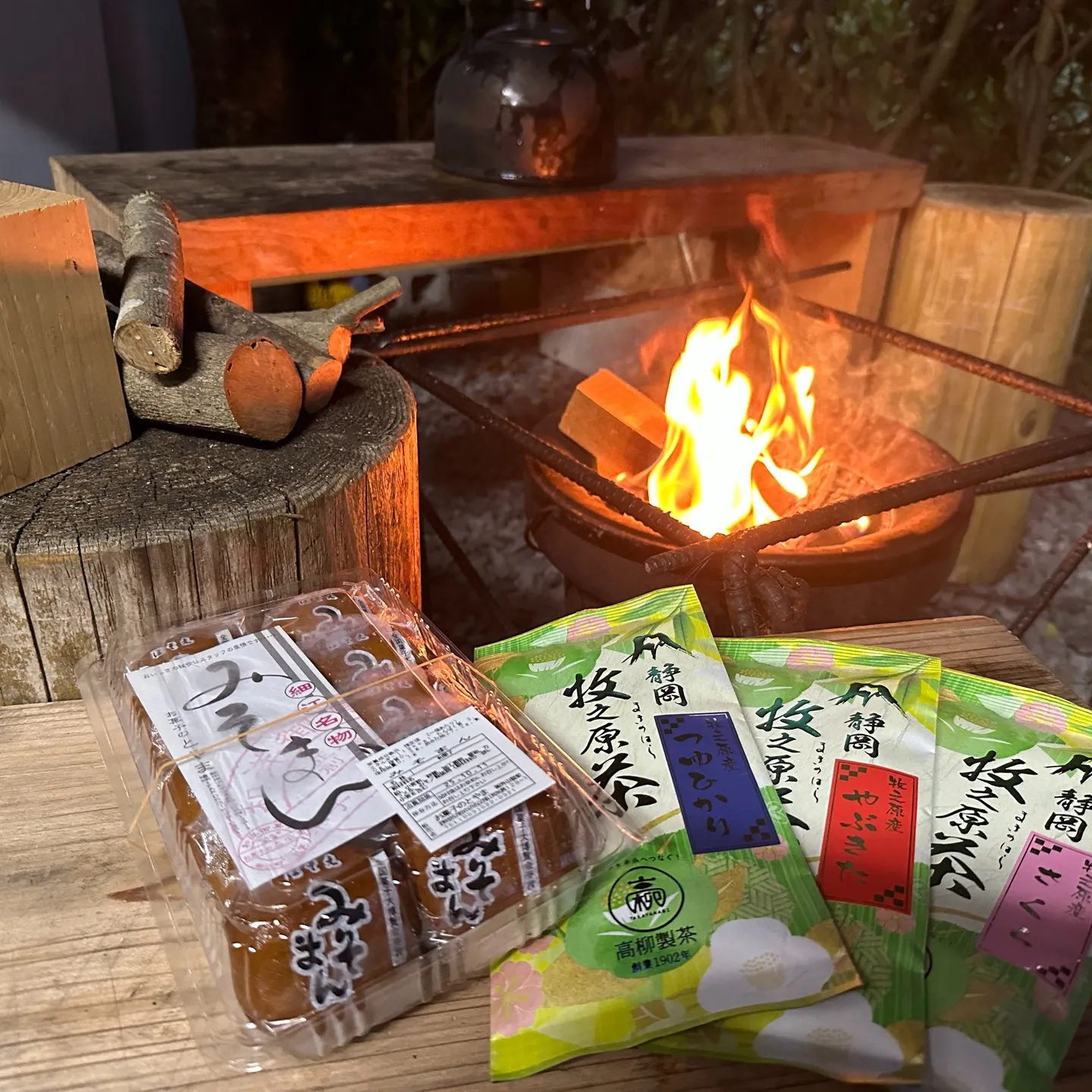 浜松事務所で焚火しながら朝食作り⁉️😁