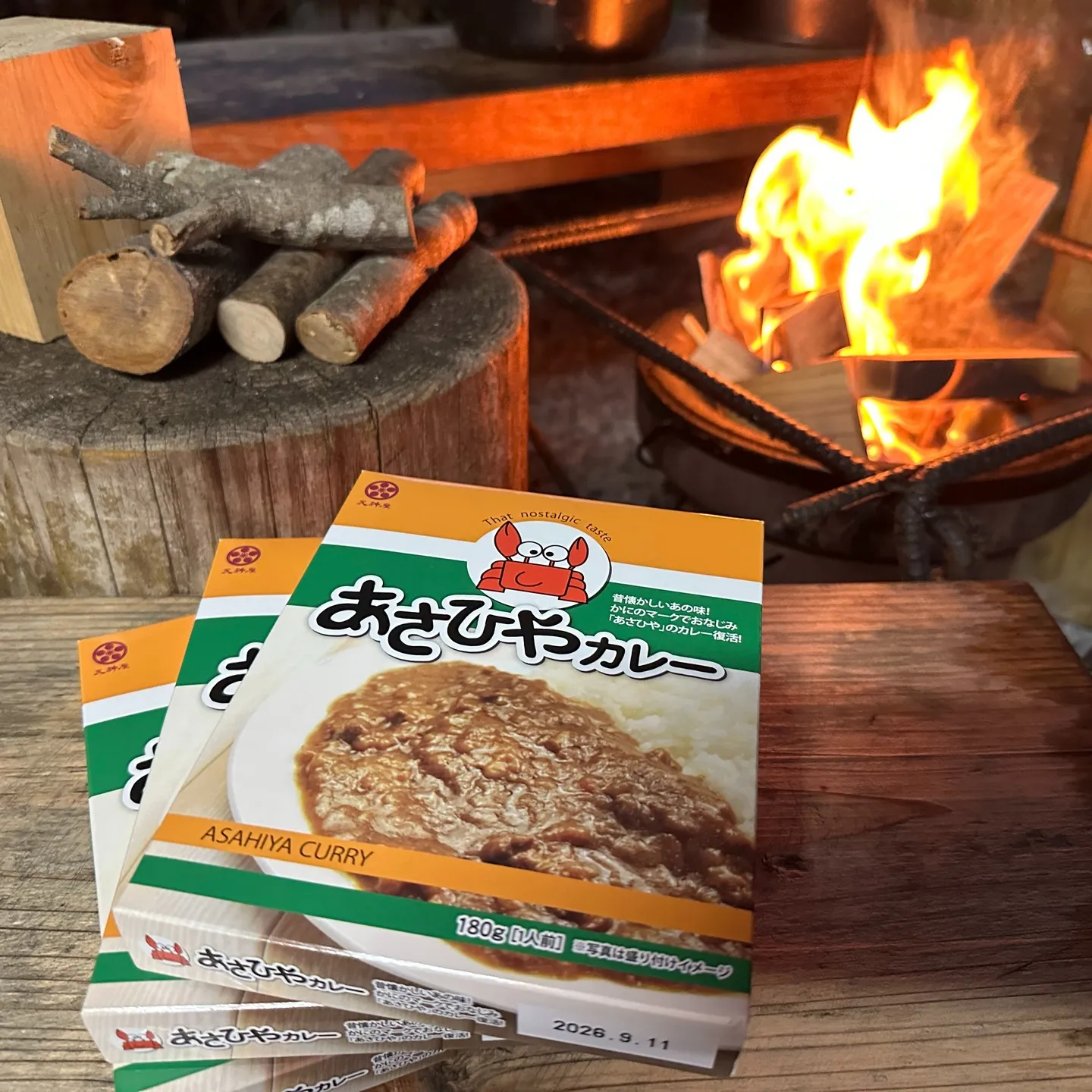 浜松人なら泣いて喜ぶ❗懐かしいカレー🥰