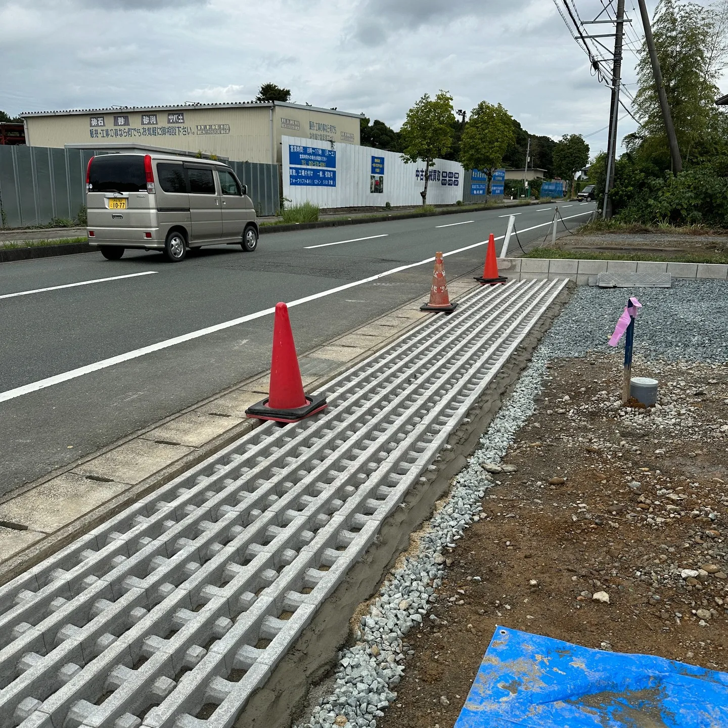 本日は朝から緑化ブロック敷き工事😊でもって🖐️早朝から絶好調...