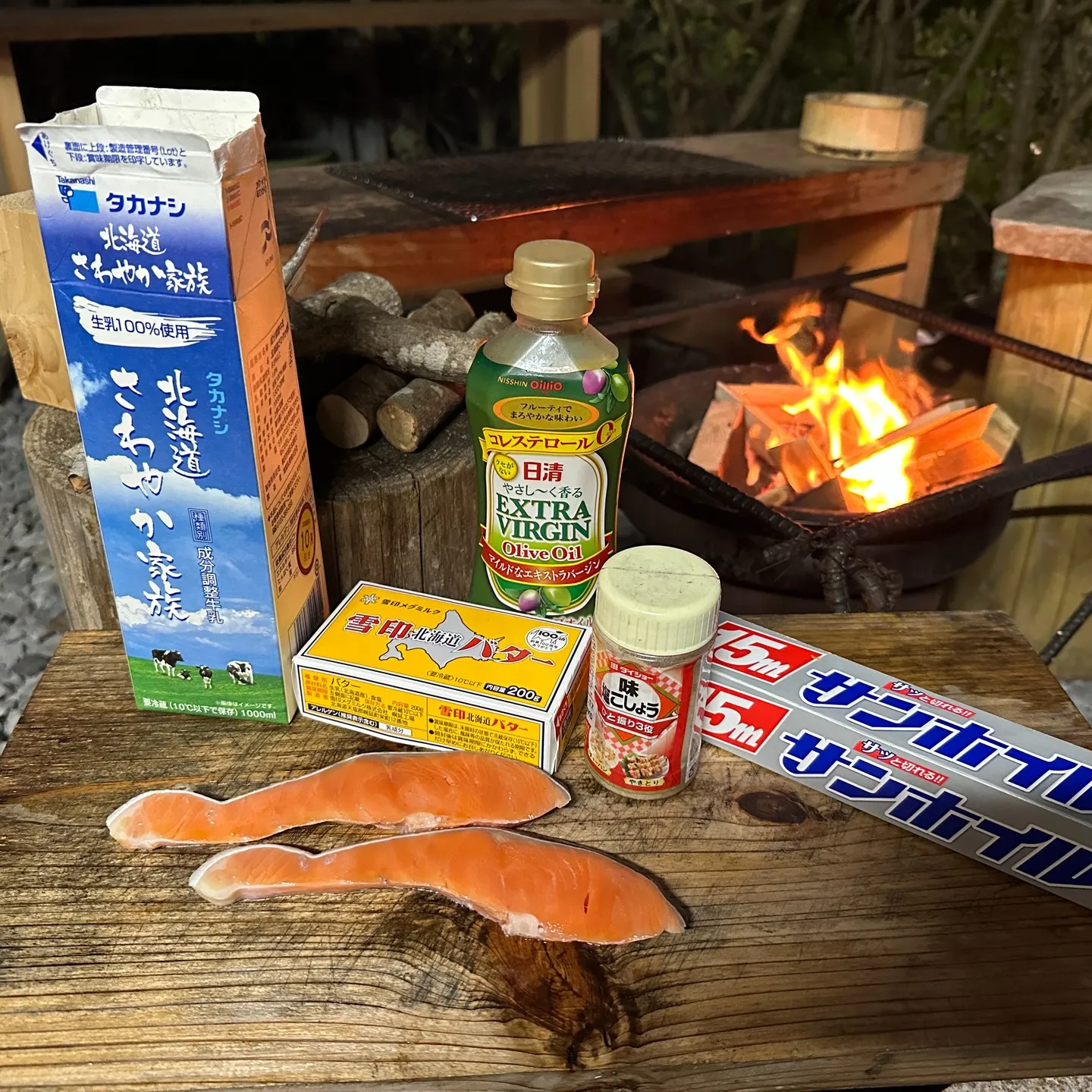 エクステリアYouTuberの本日の朝食は⁉️😁