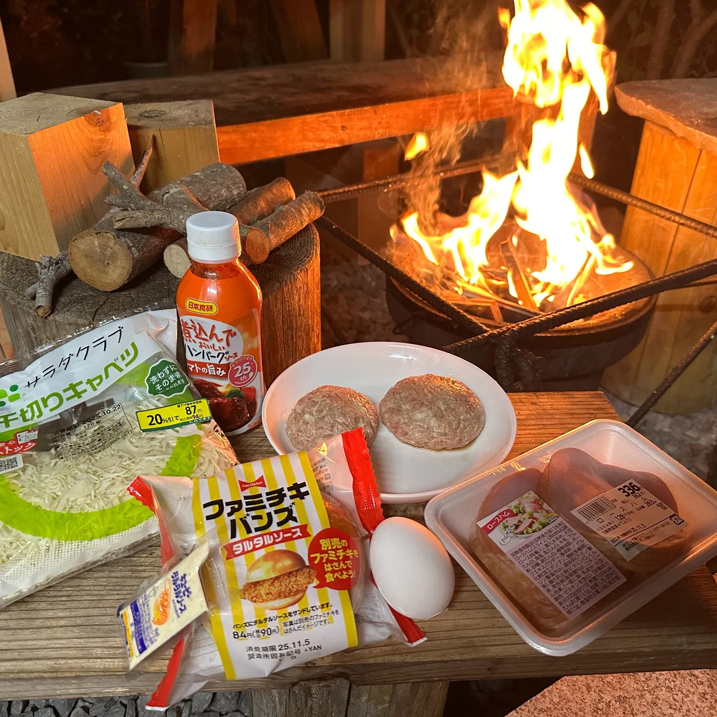 エクステリアYouTuberが考えた🖐️最高のハンバーガーとは⁉️😁