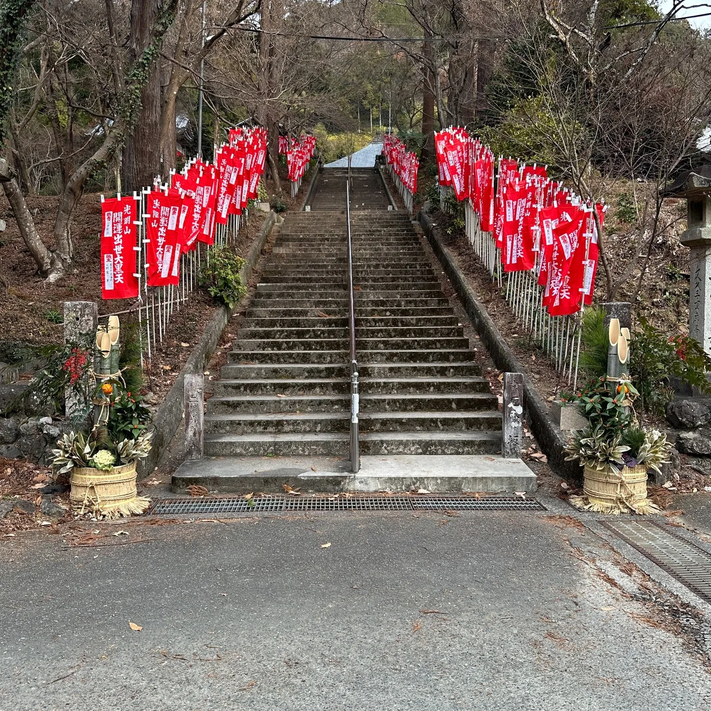 朝から最高🖐️毎日最幸✌️人生3150のマツジン社長でござい...