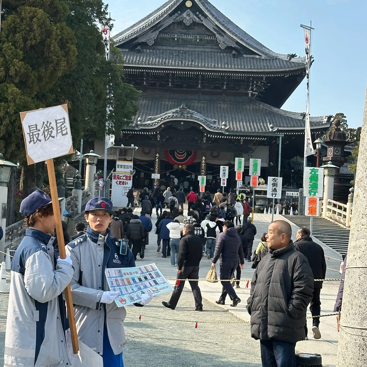 朝から最高🖐️毎日最幸✌️人生3150のマツジン社長でござい...