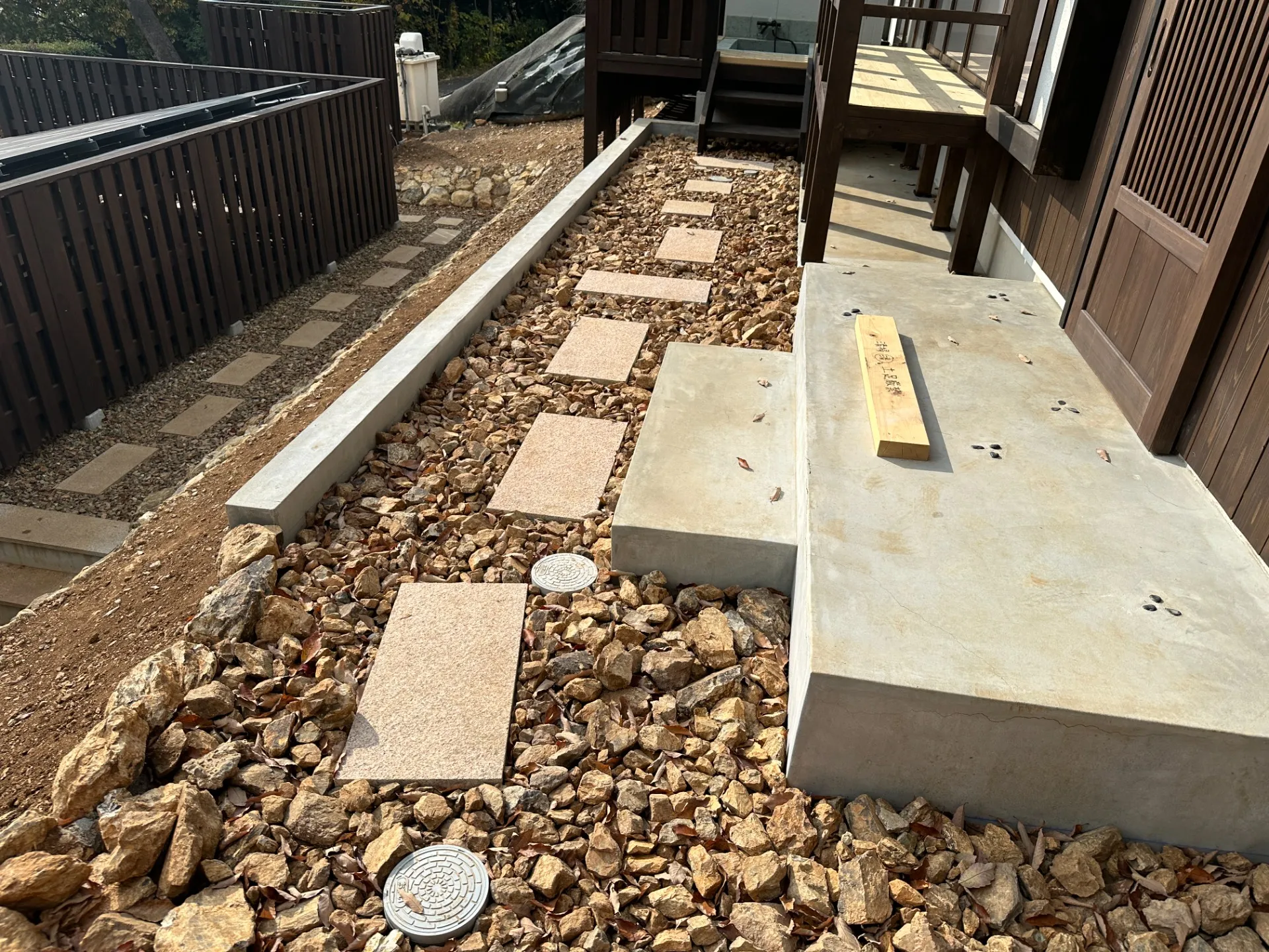 アプローチ施工例