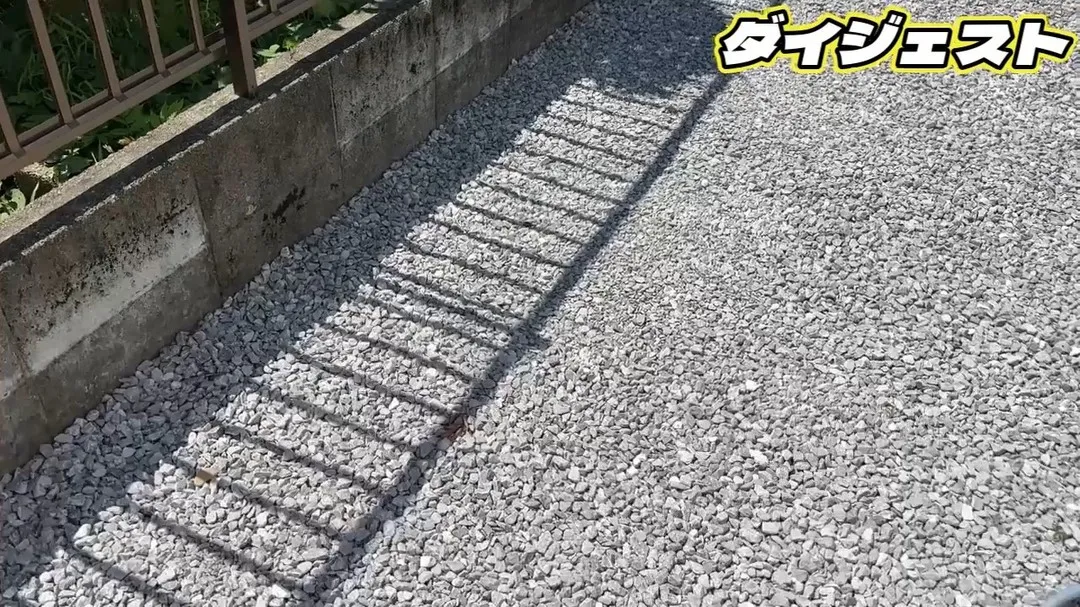 浜松エクステリアYouTuberの動画🖐️防草❗