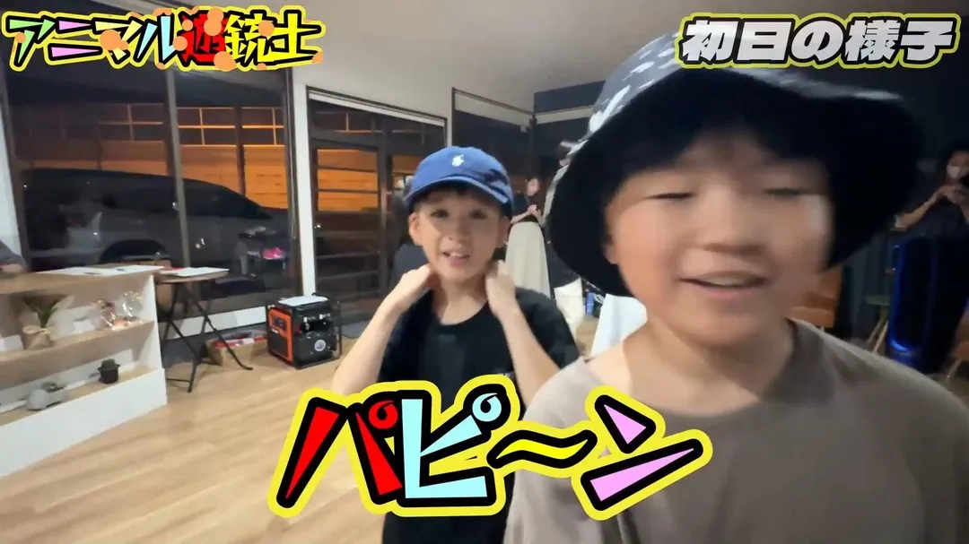 早朝から絶好調のマツジン社長でございます👍