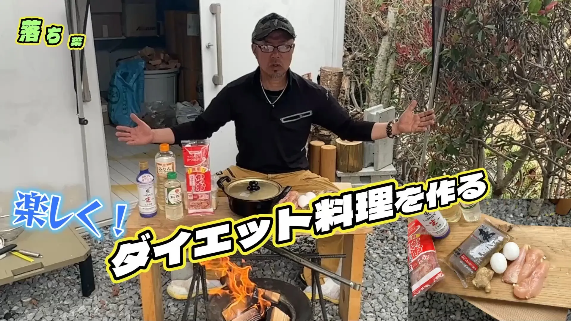 朝からバタバタでも絶好調のマツジン社長でございます✌️😁